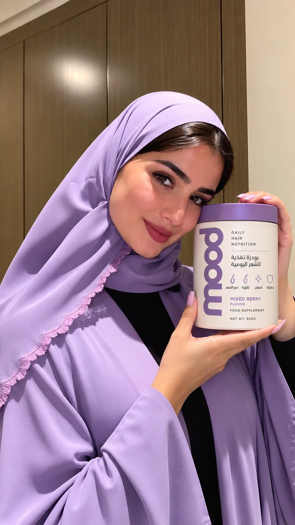 ريم