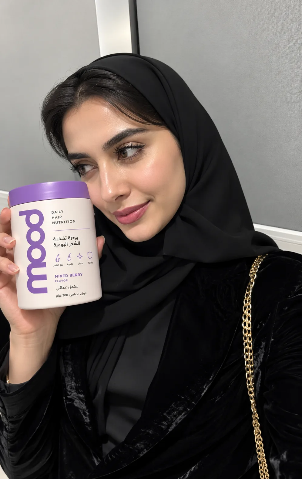 نورة