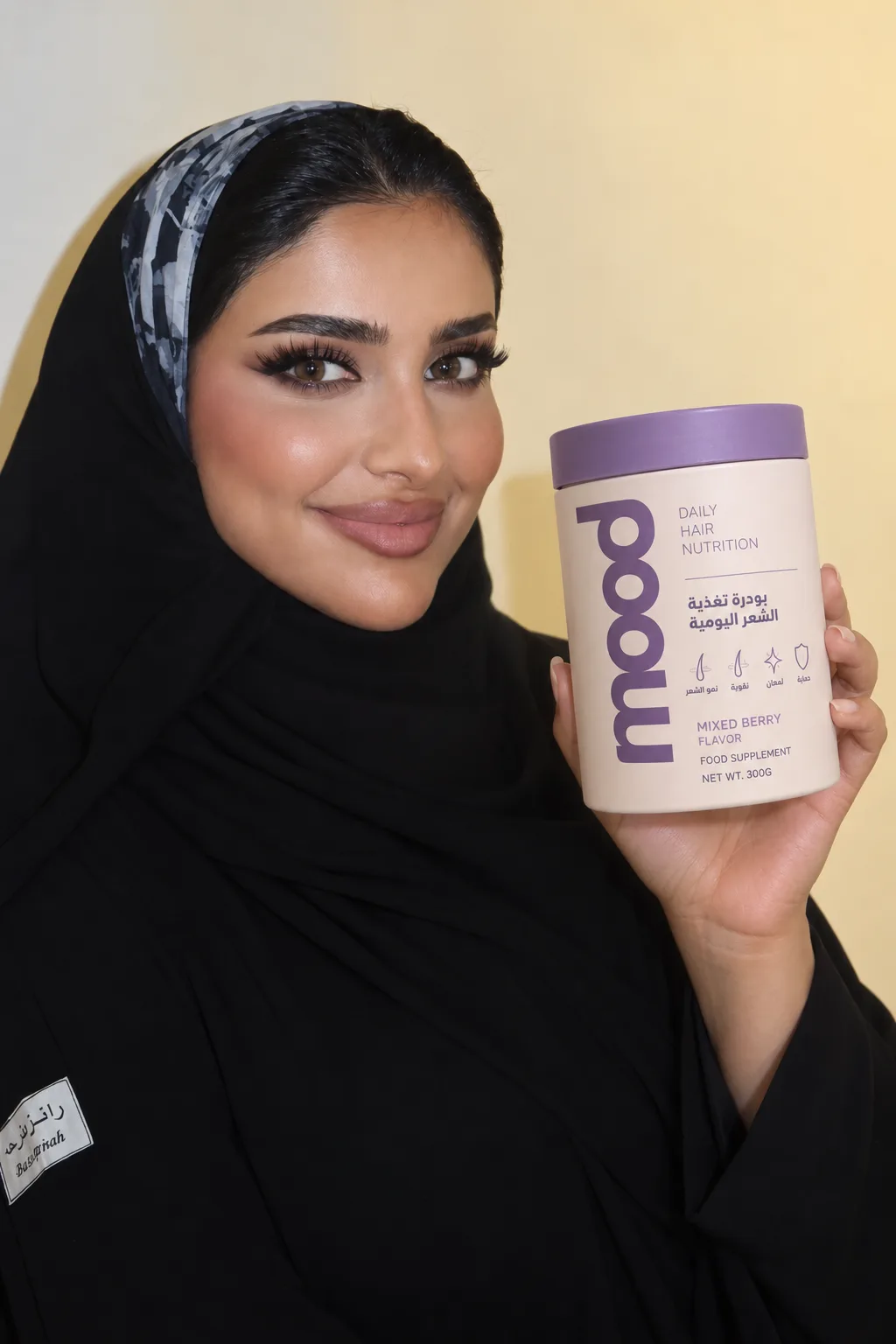 رازان